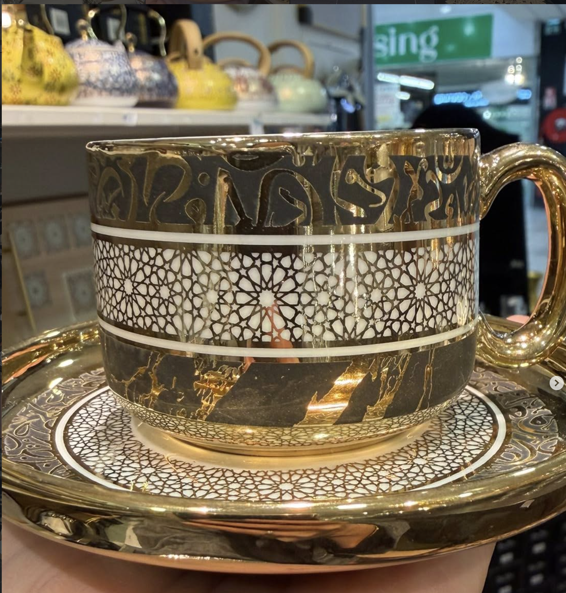Tasse zellige noir et or